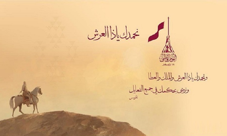 لوسيل