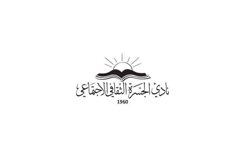 لوسيل