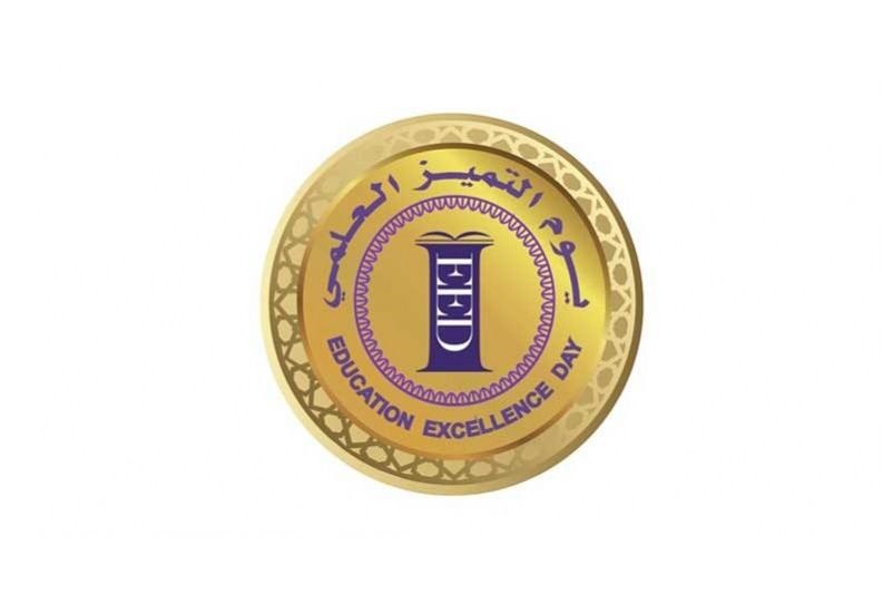 لوسيل