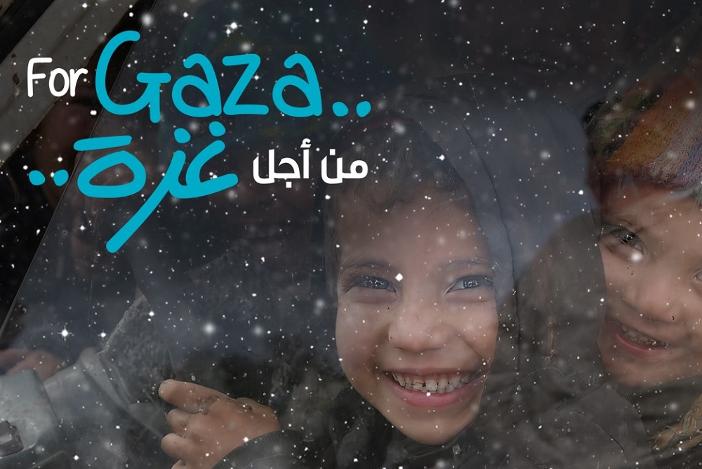 لوسيل