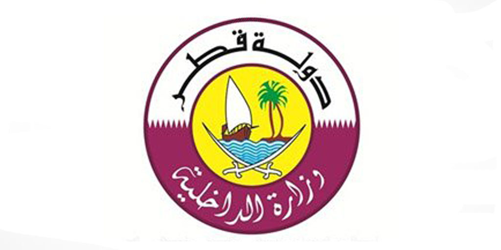 لوسيل