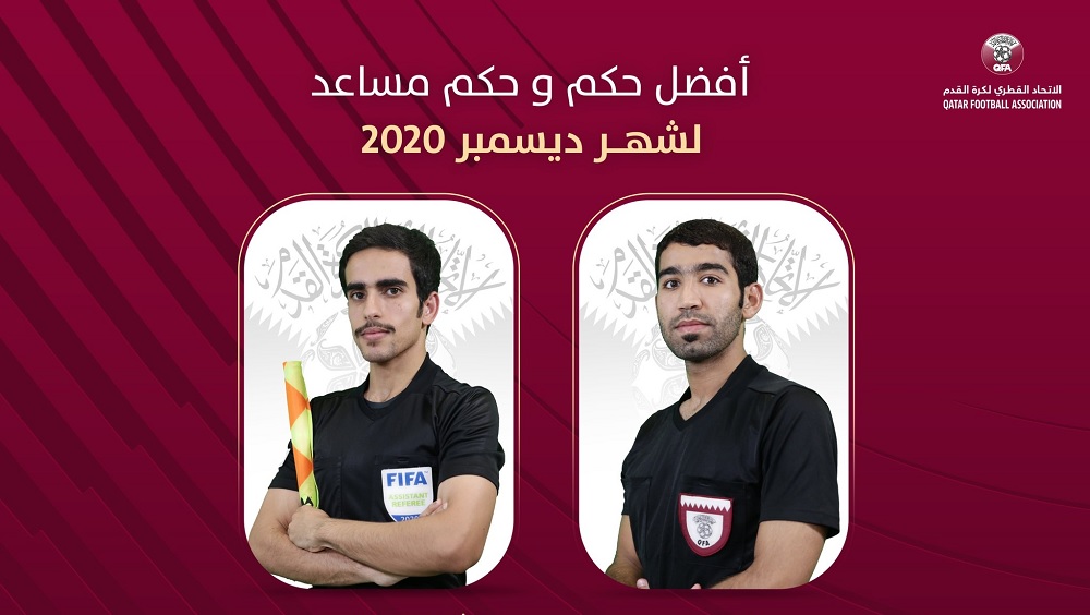 لوسيل
