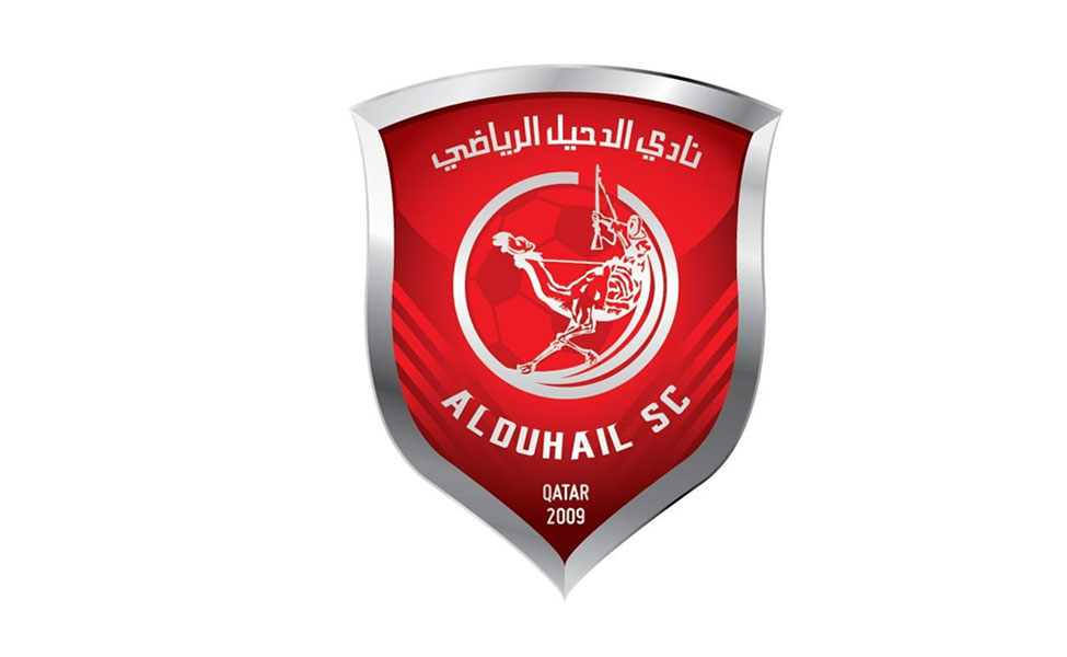 لوسيل