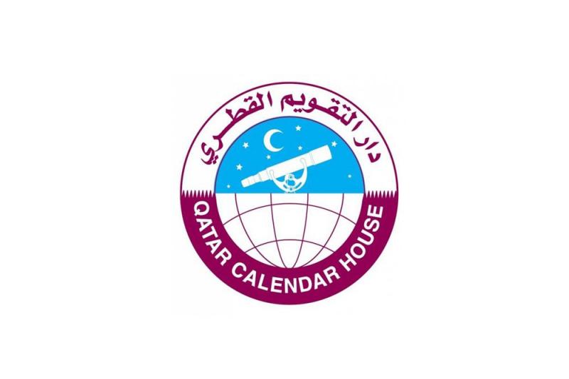لوسيل