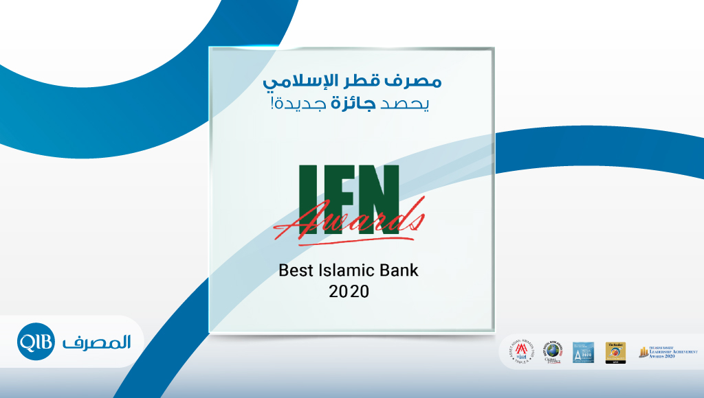 لوسيل
