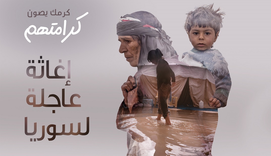 لوسيل