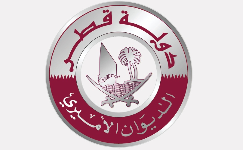 لوسيل