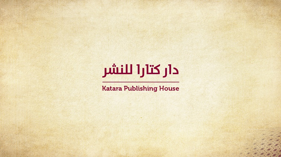لوسيل