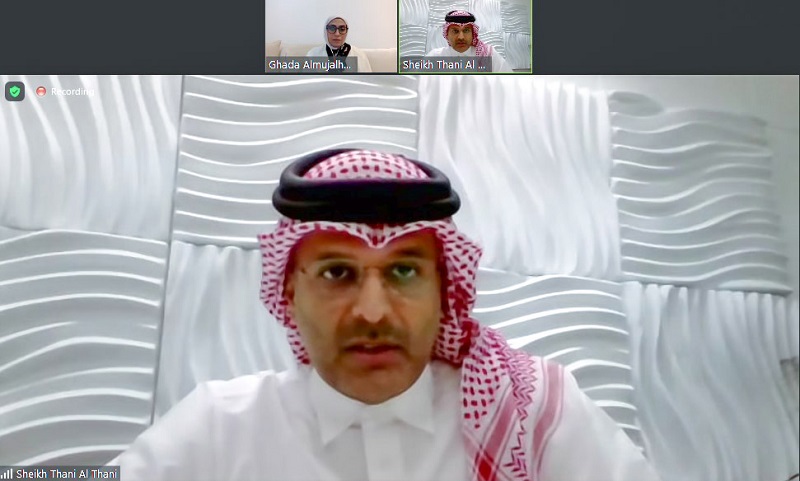 لوسيل