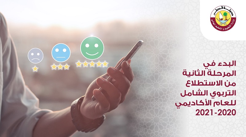 لوسيل