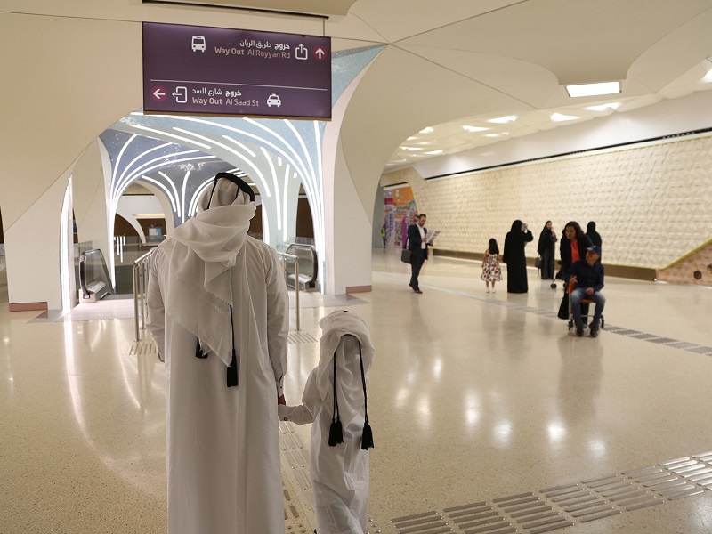 لوسيل