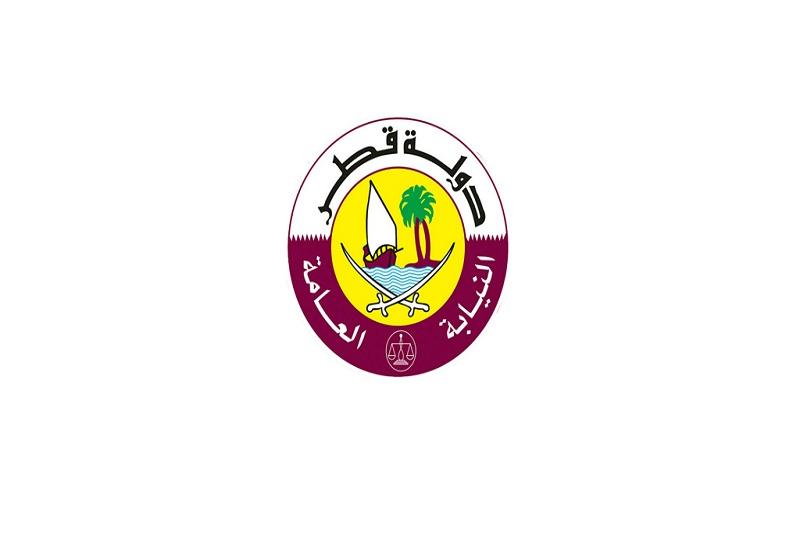 لوسيل