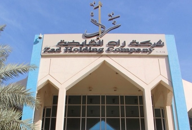 لوسيل
