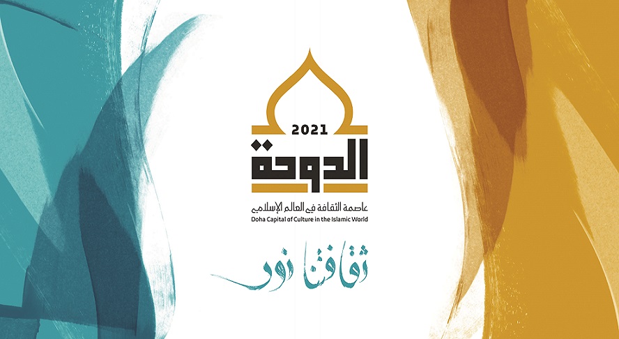 لوسيل