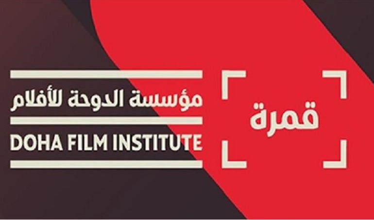 لوسيل