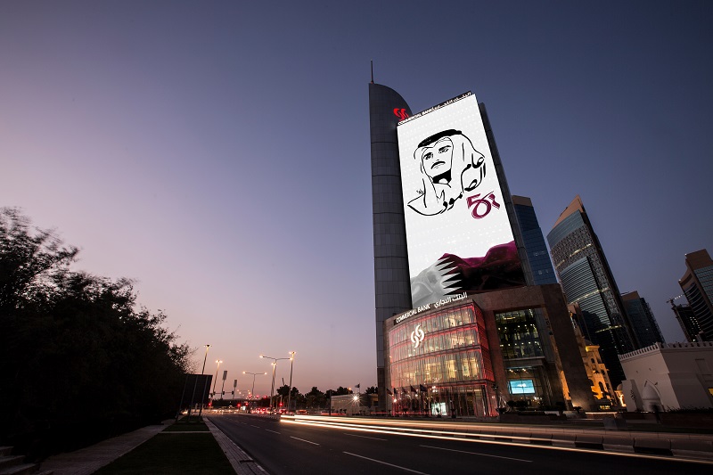 لوسيل