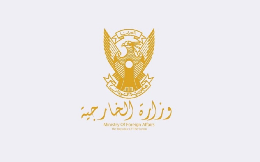 لوسيل