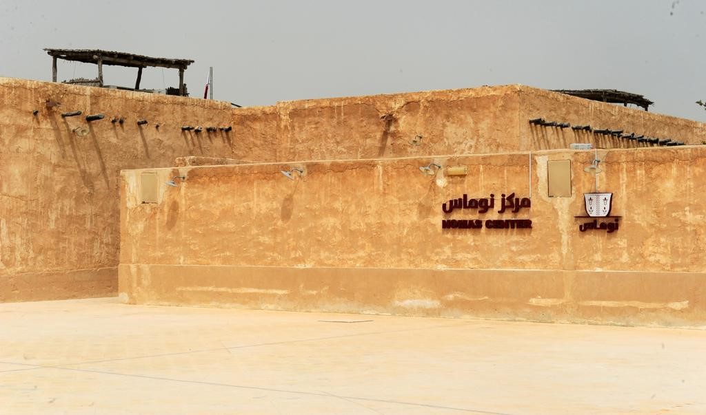 لوسيل