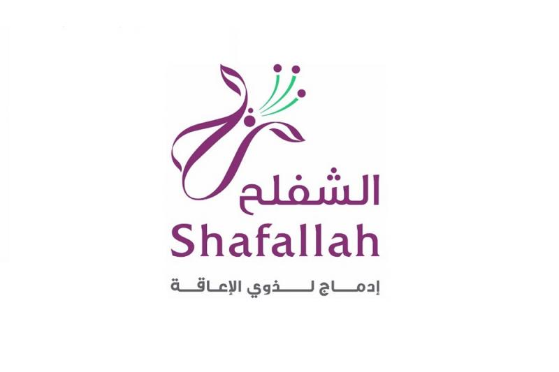 لوسيل
