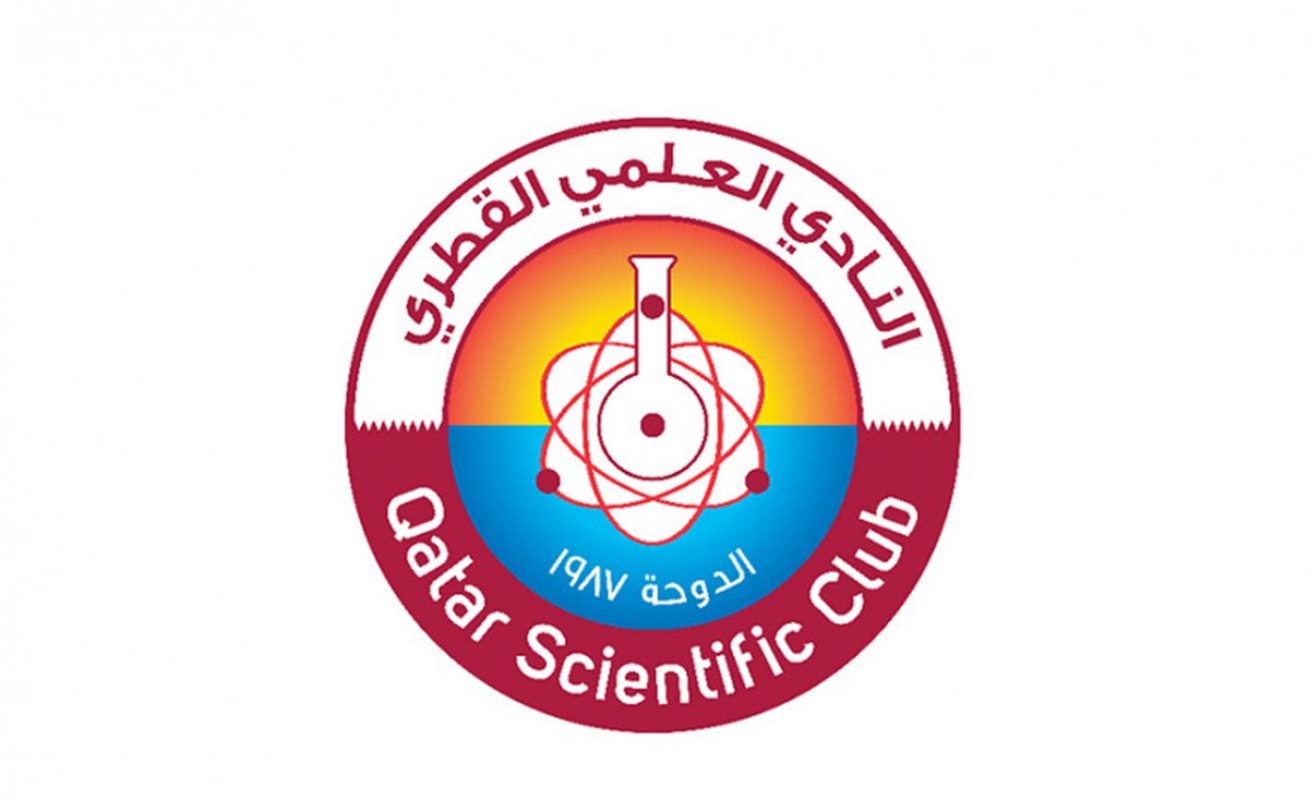 لوسيل