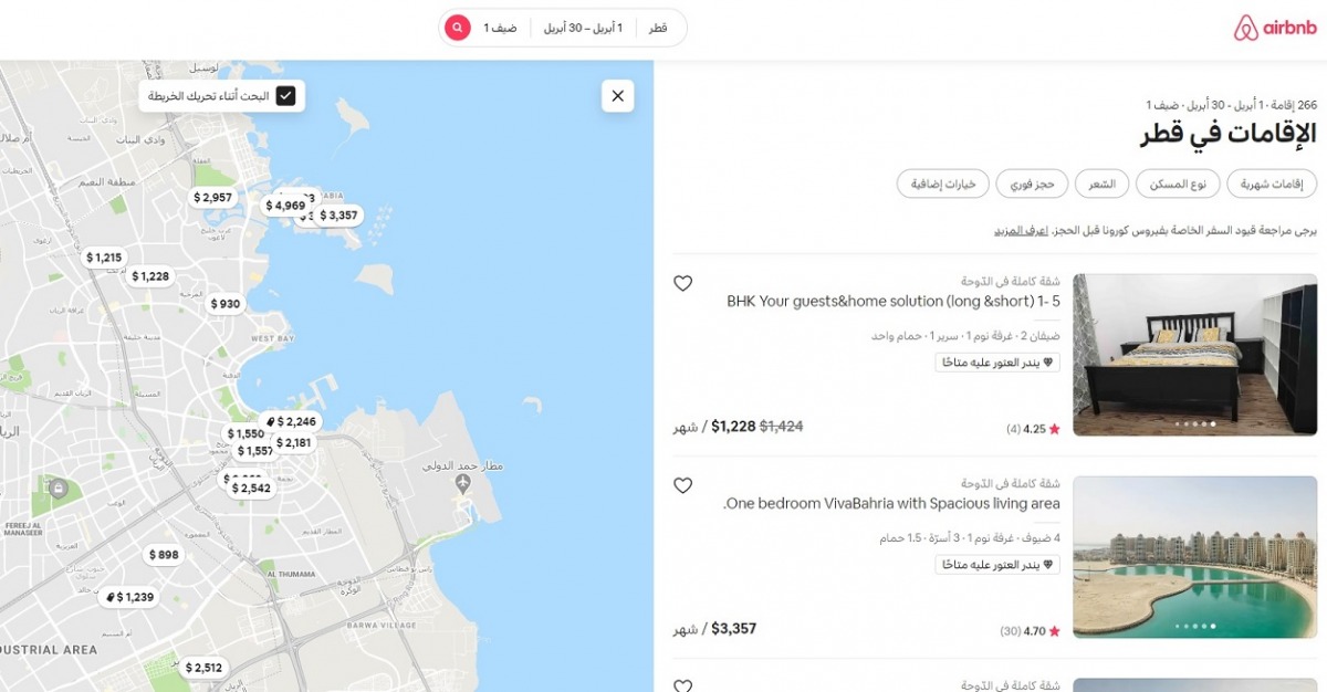 لوسيل