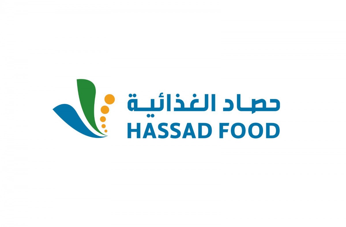 لوسيل