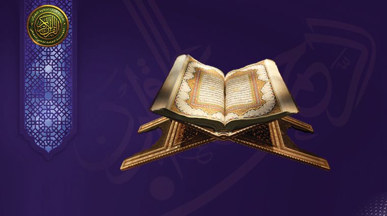 لوسيل