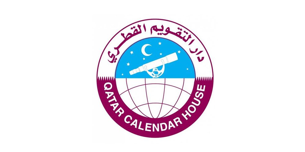 لوسيل
