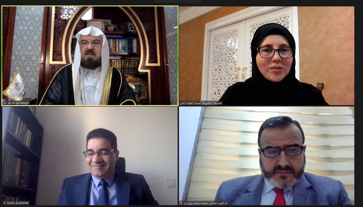 لوسيل