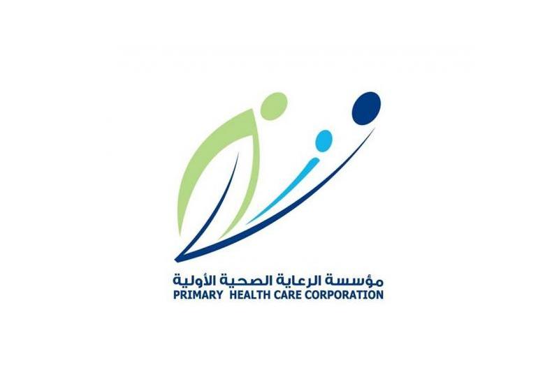 لوسيل