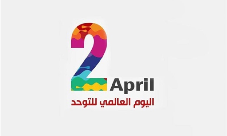 لوسيل