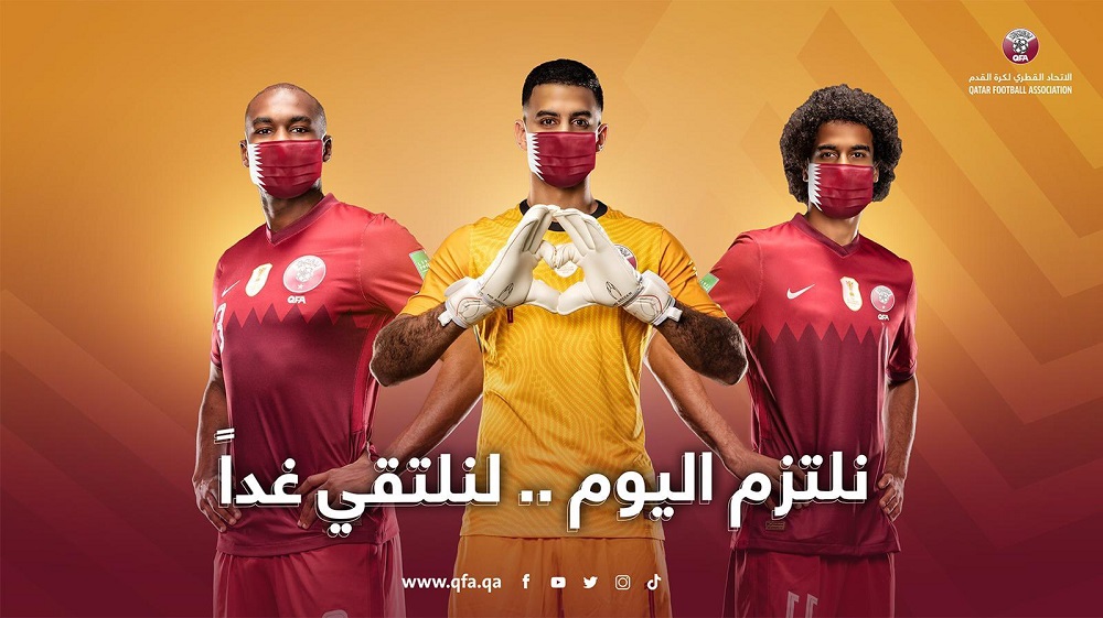 لوسيل