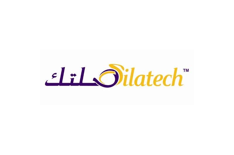 لوسيل