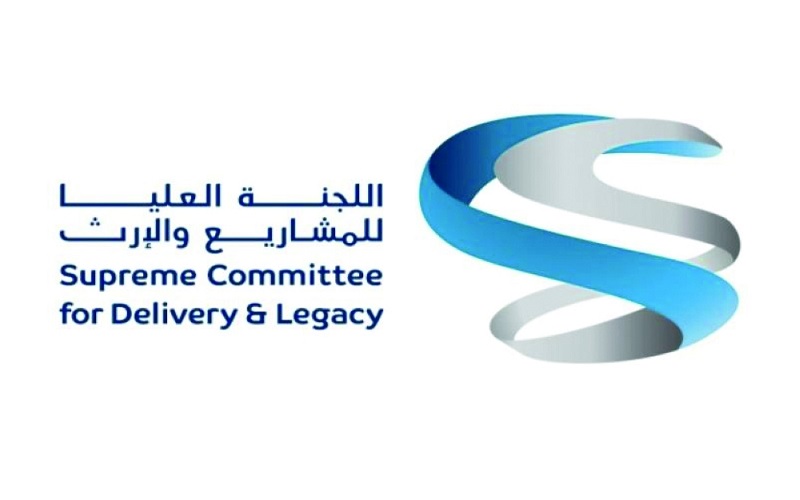 لوسيل
