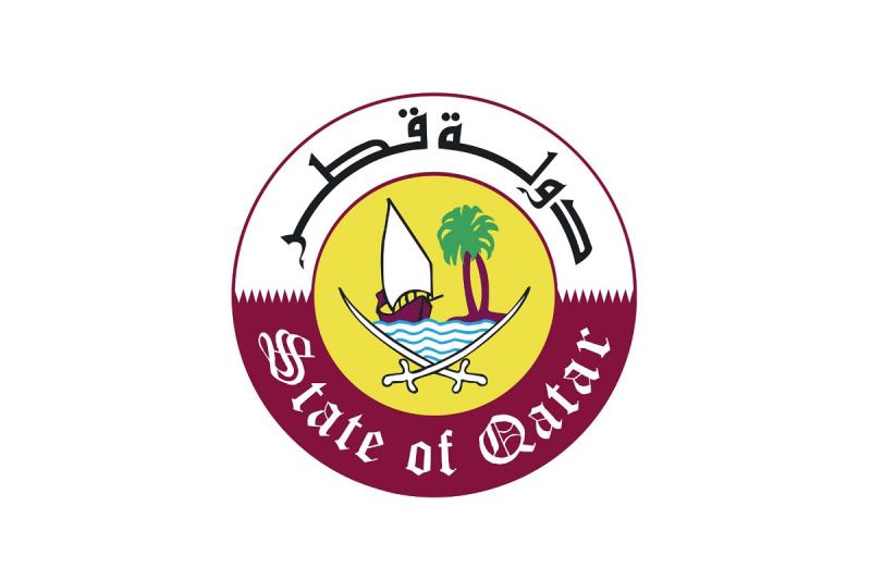 لوسيل