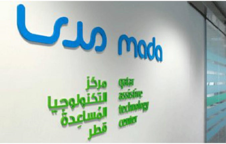 لوسيل