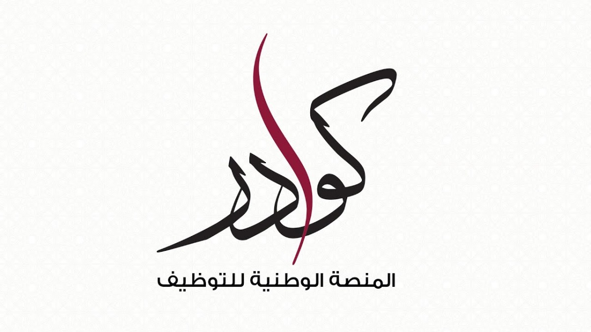 لوسيل