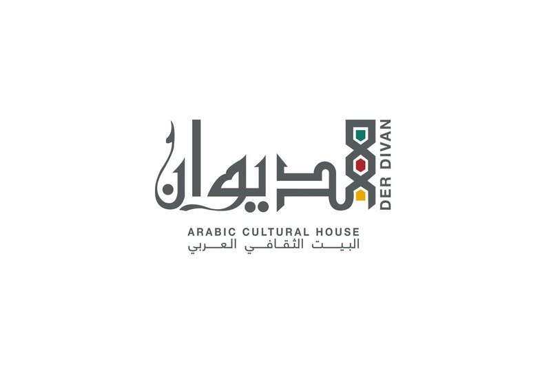 لوسيل