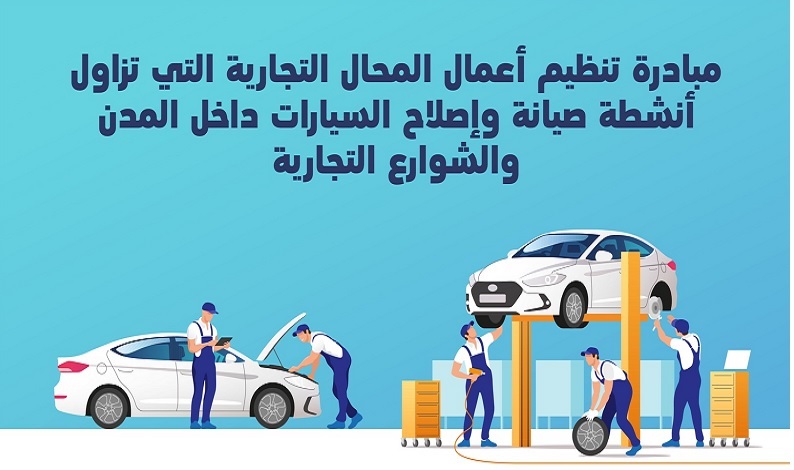 لوسيل