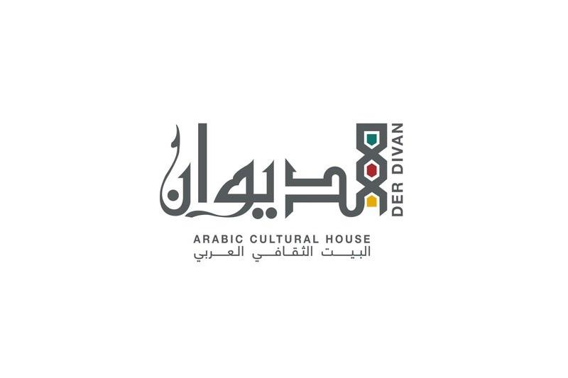 لوسيل