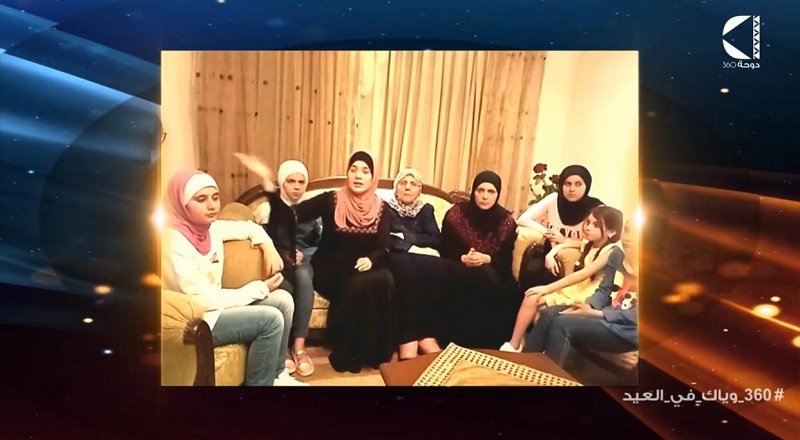 لوسيل