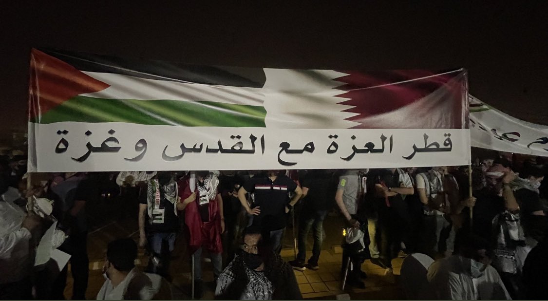 لوسيل