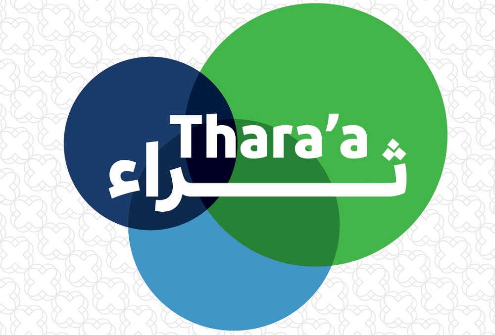 لوسيل