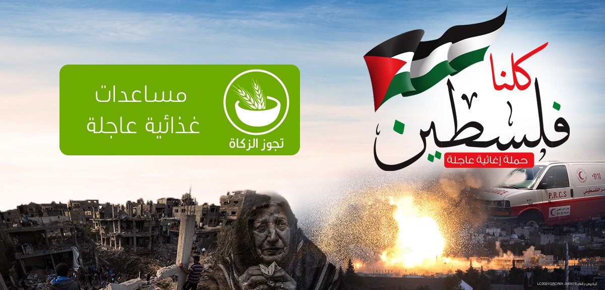 لوسيل