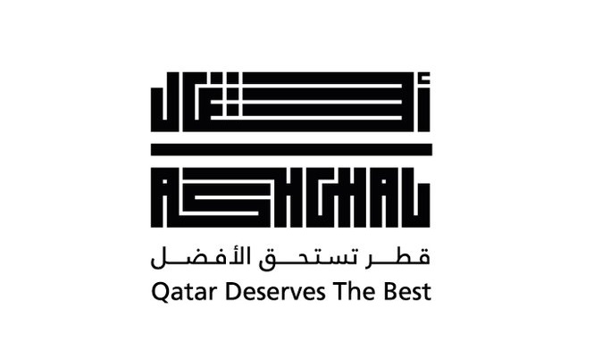 لوسيل