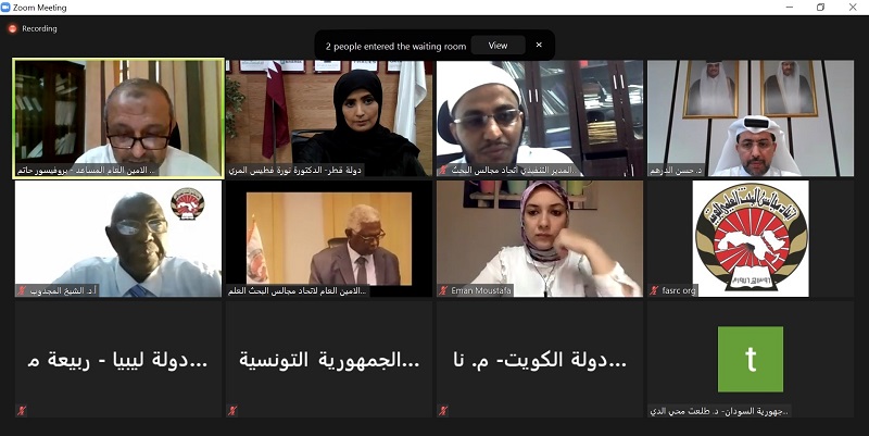 لوسيل