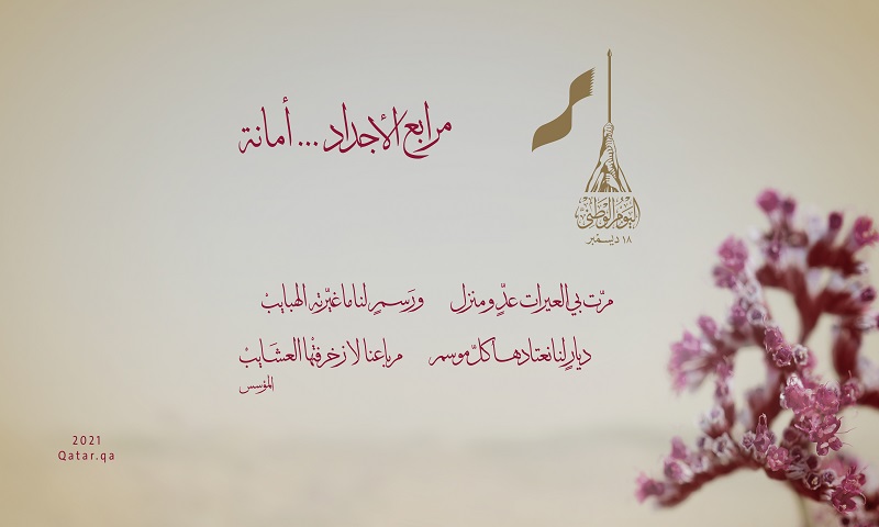 لوسيل