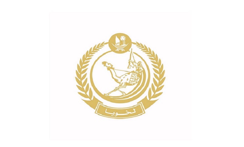 لوسيل