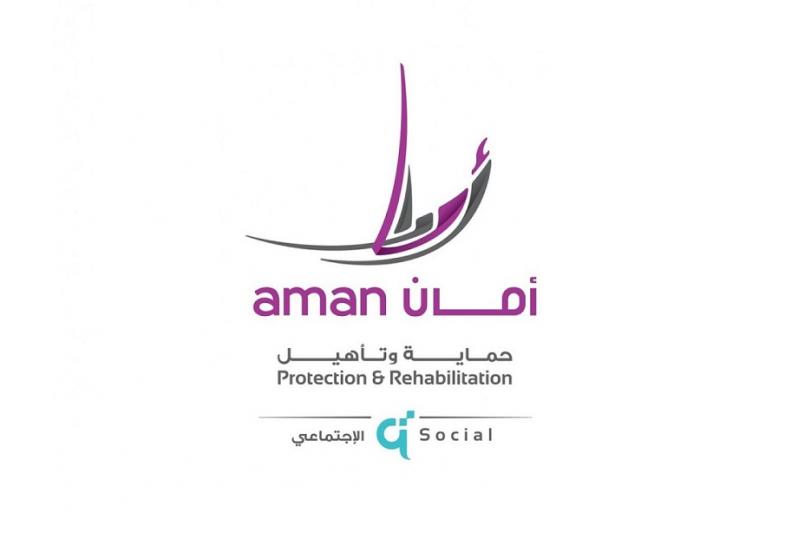 لوسيل