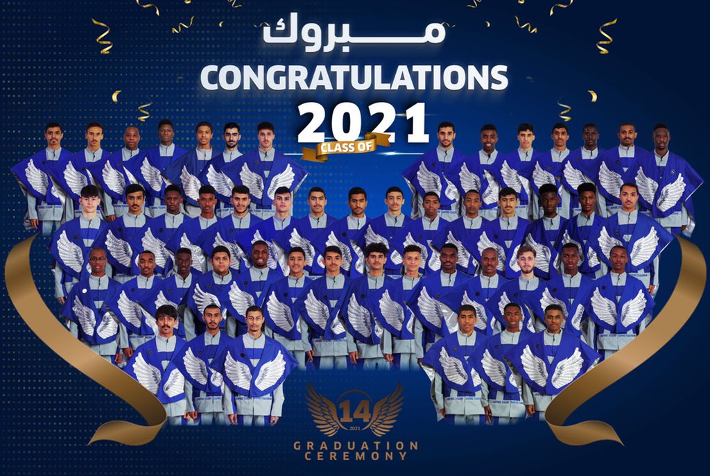 لوسيل